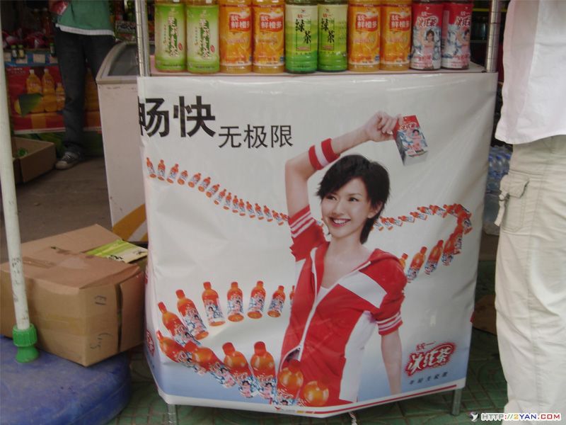 2006050214311513.jpg