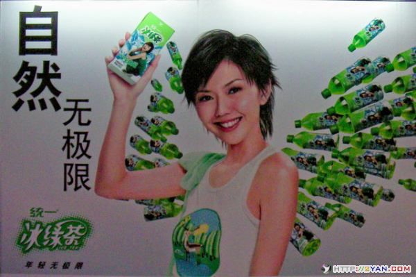2006051920550337.jpg