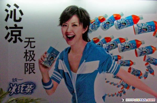 2006051920553531.jpg