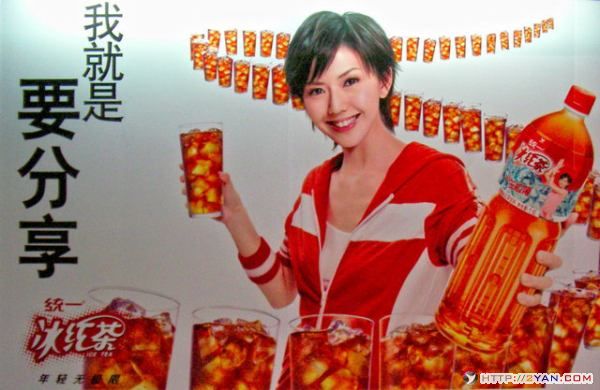 2006051920561690.jpg