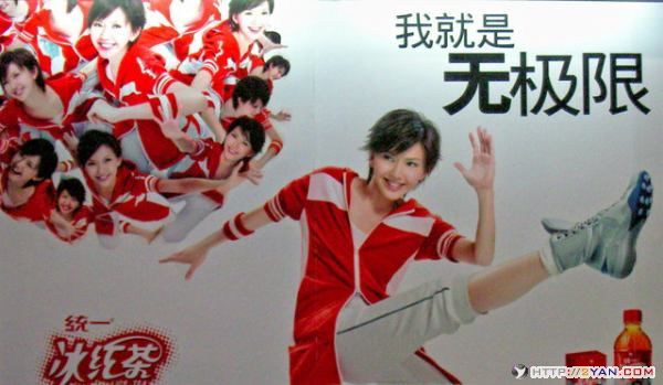 2006051920572918.jpg