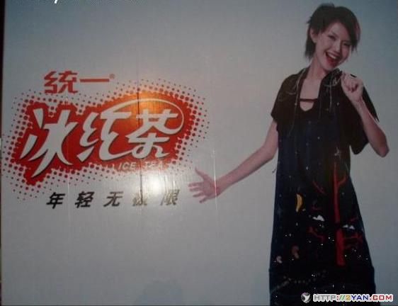 2006052112120339.jpg