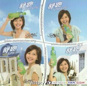 2006061221203424.jpg