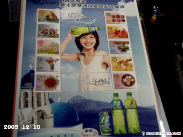 2006061421520662.jpg
