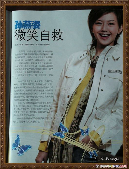 2006061710531256.jpg