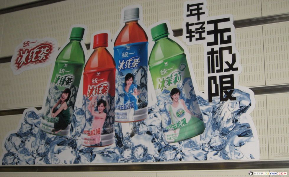 2006062020412863.jpg