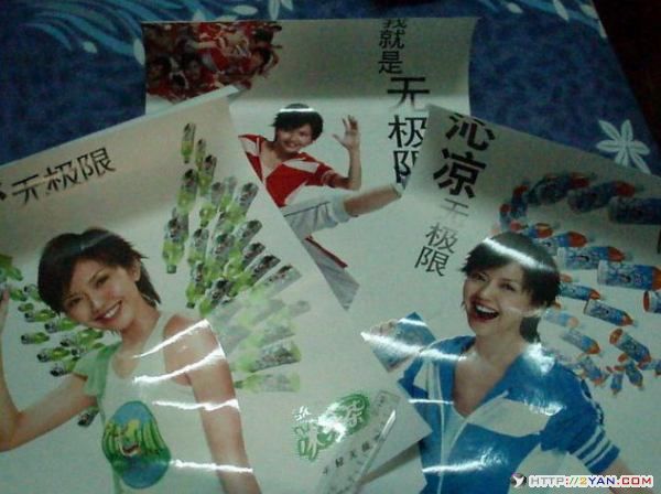 2006062311234946.jpg