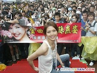 2006062521232887.jpg