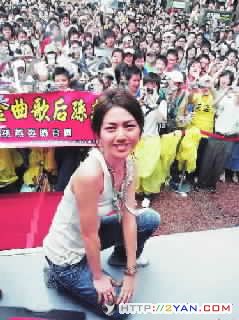 2006062521242414.jpg