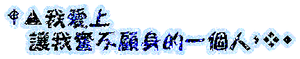 2006080310335392.gif
