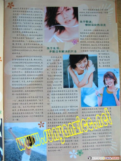 2006081021504355.jpg