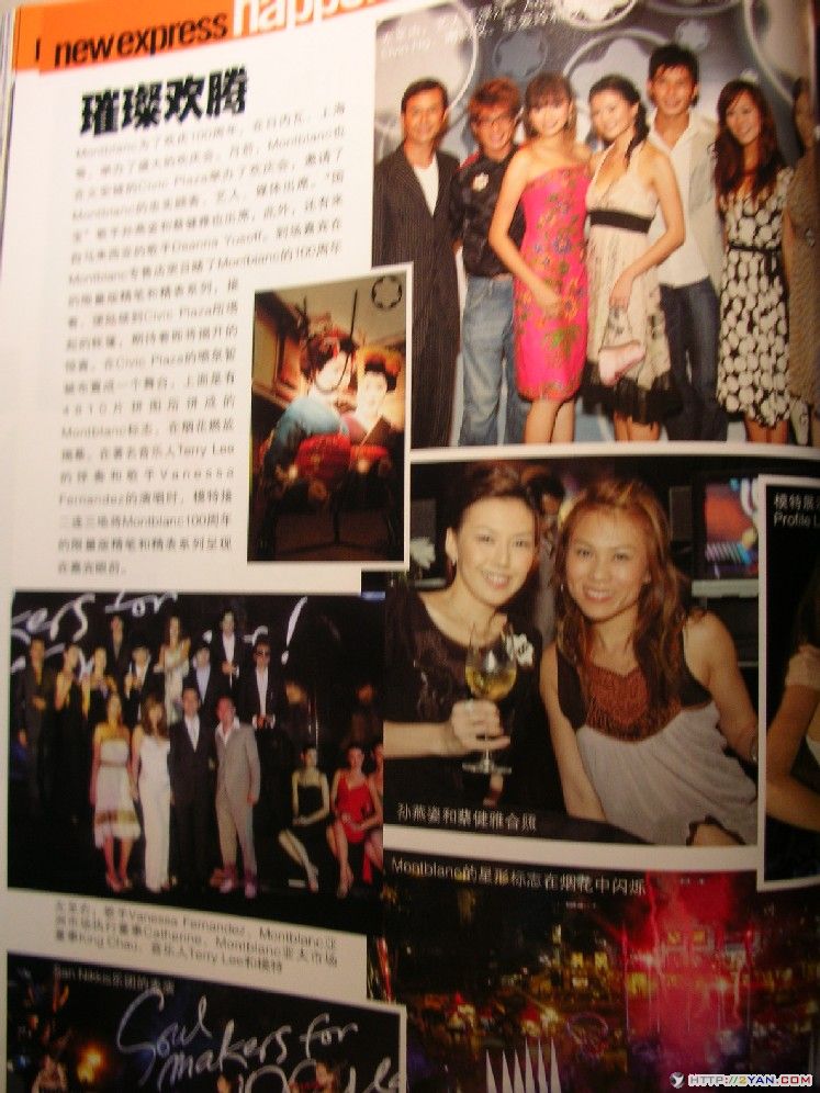 2006100920512323.jpg